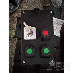 防爆防腐現(xiàn)場(chǎng)按鈕控制盒及其應(yīng)用