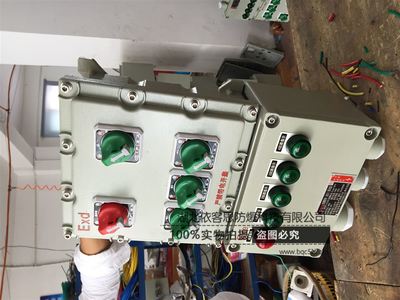 千山區BXD68系列防爆配電箱采購指南 廠家、型號與銷售渠道解析